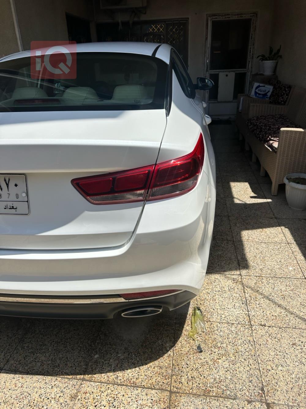 کیا ئۆپتیما